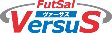 ヴァーサス新座フットサルコート
